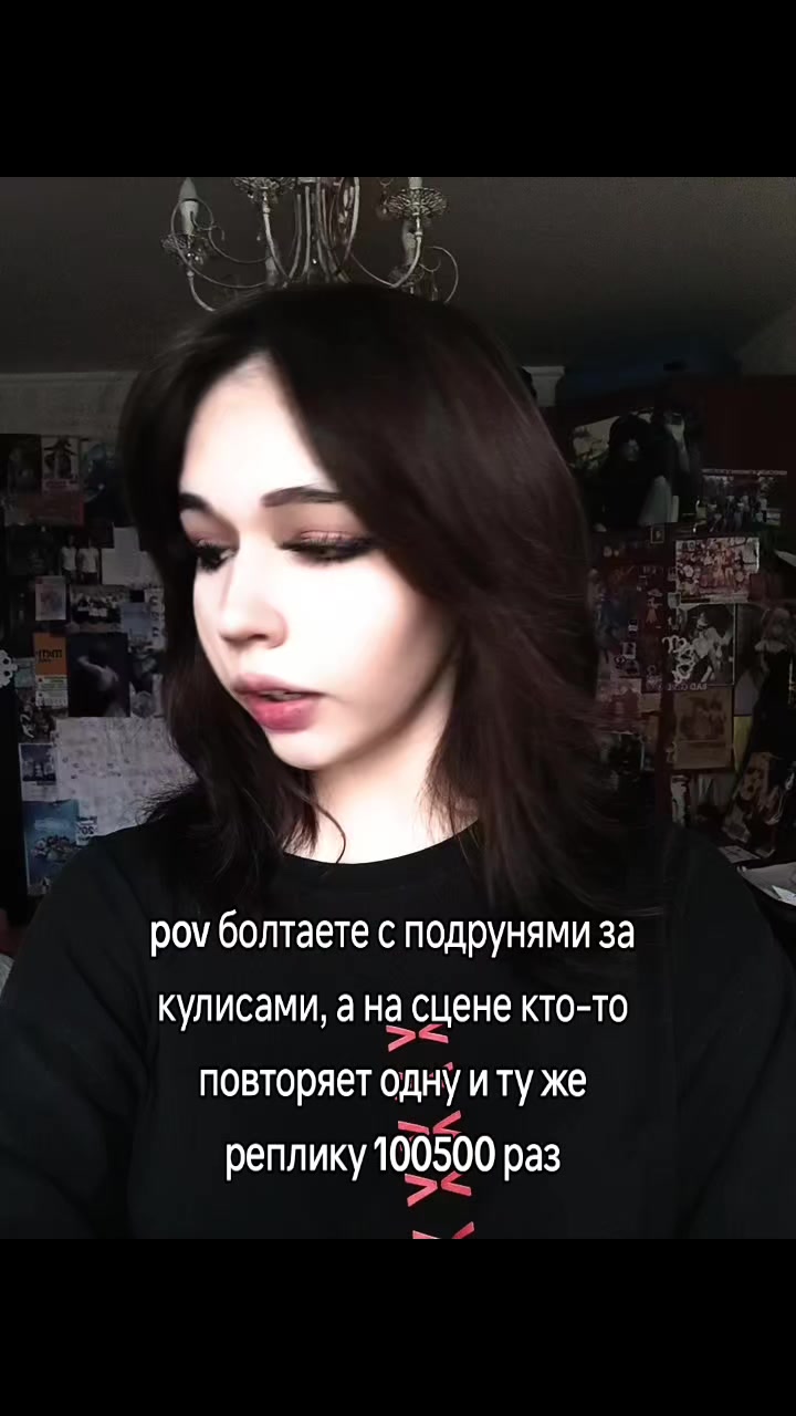 @ритуал