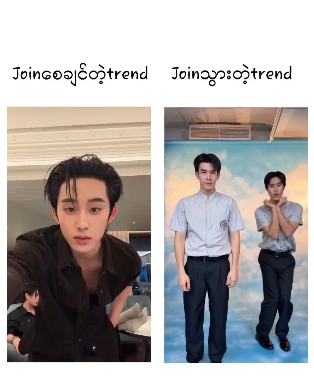 @๐๐๐๐ฝ๐๐๐๐ ๐๐แฅซแญก๐