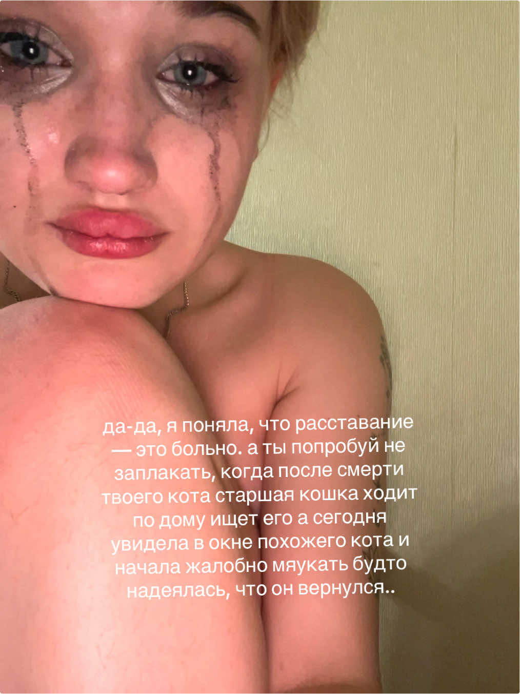 @nasti.slayer