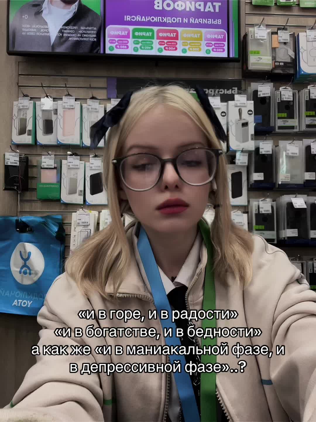 @whoisronnimr