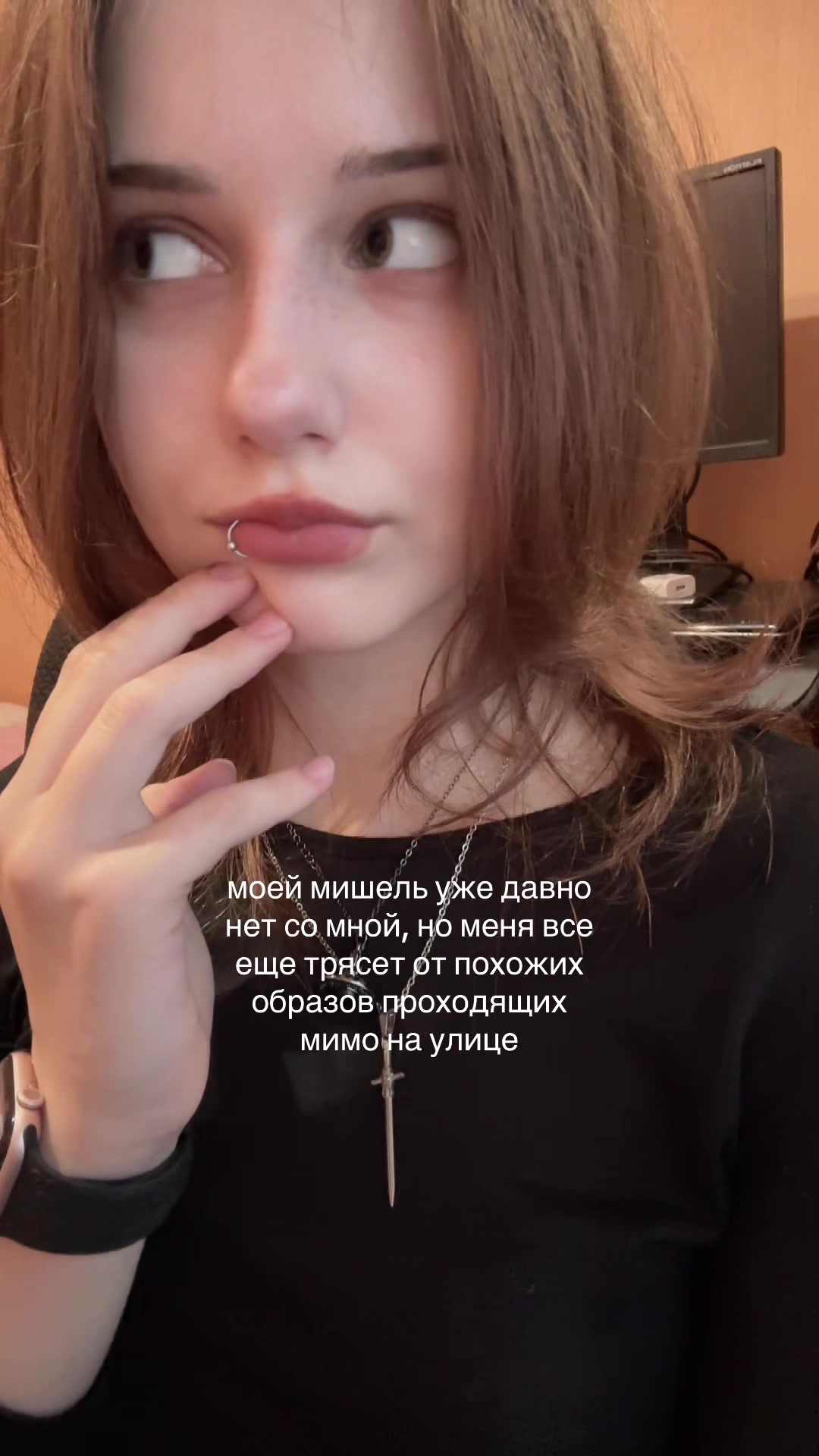 @kknieana