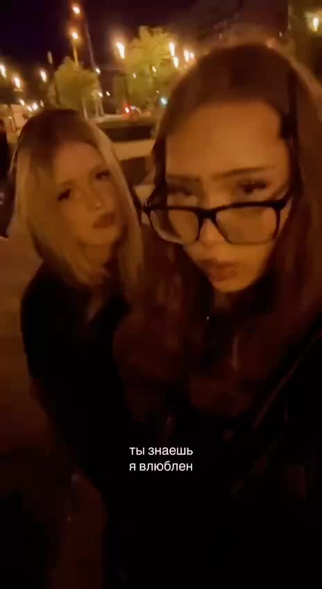 @варя