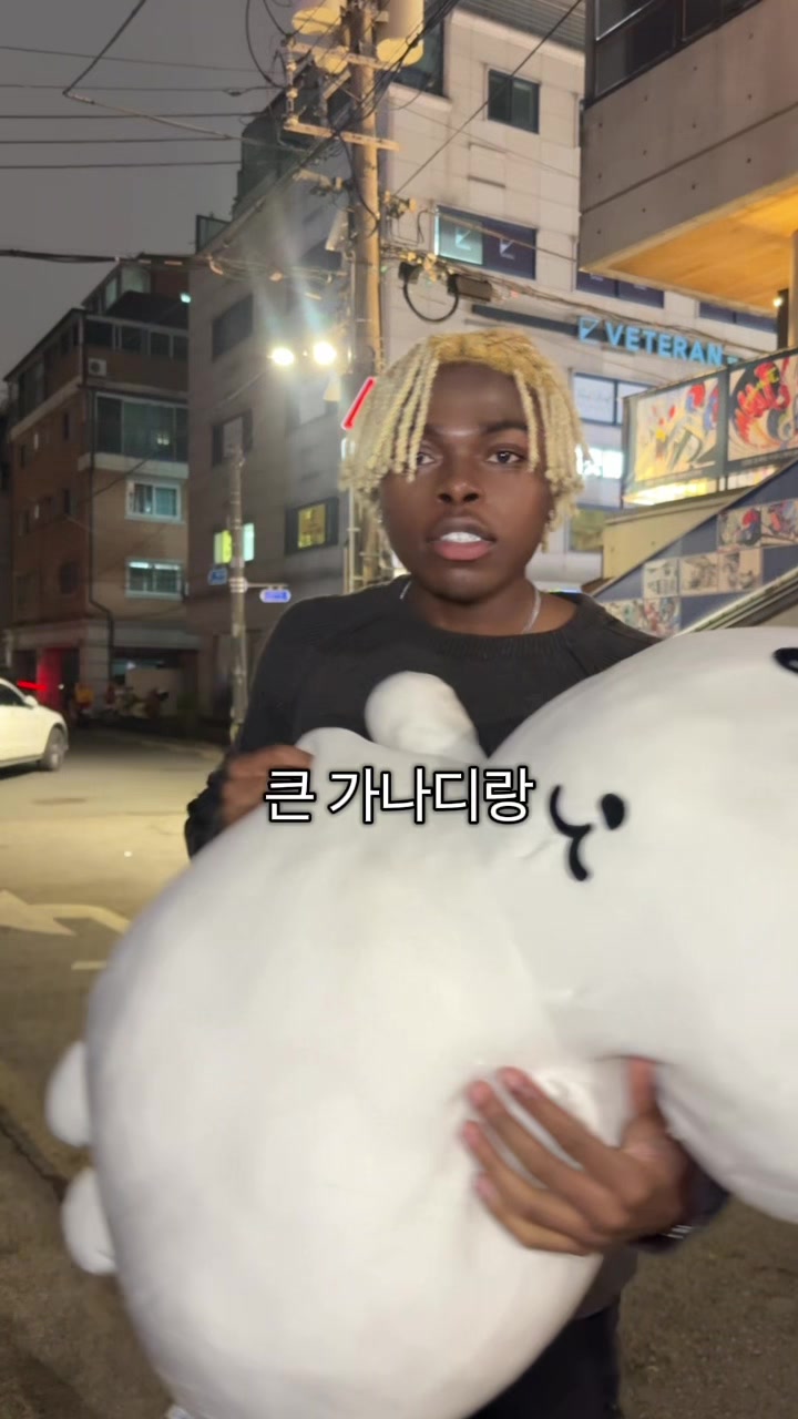 @keepnim