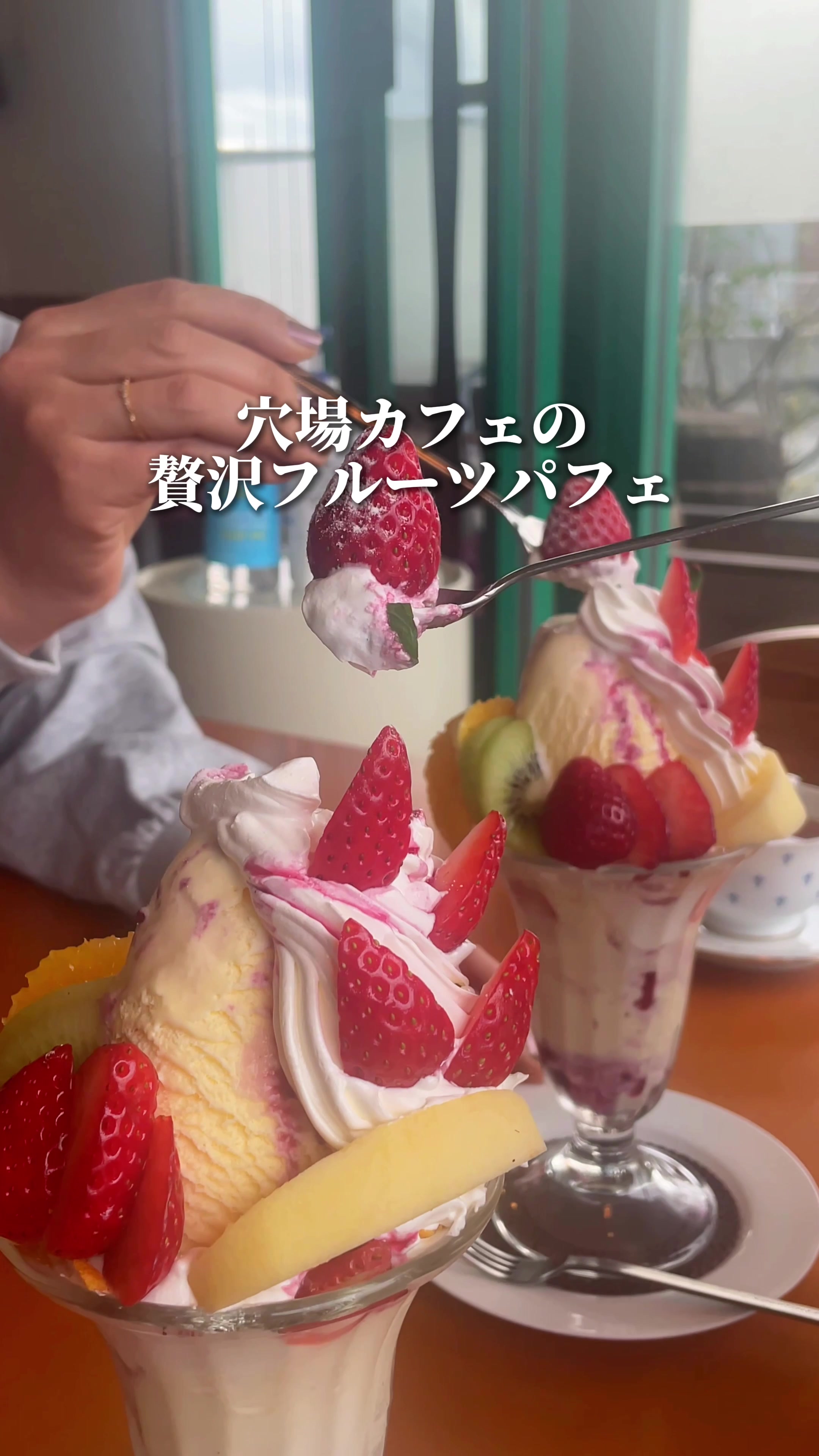 @しん｜山形グルメ　観光