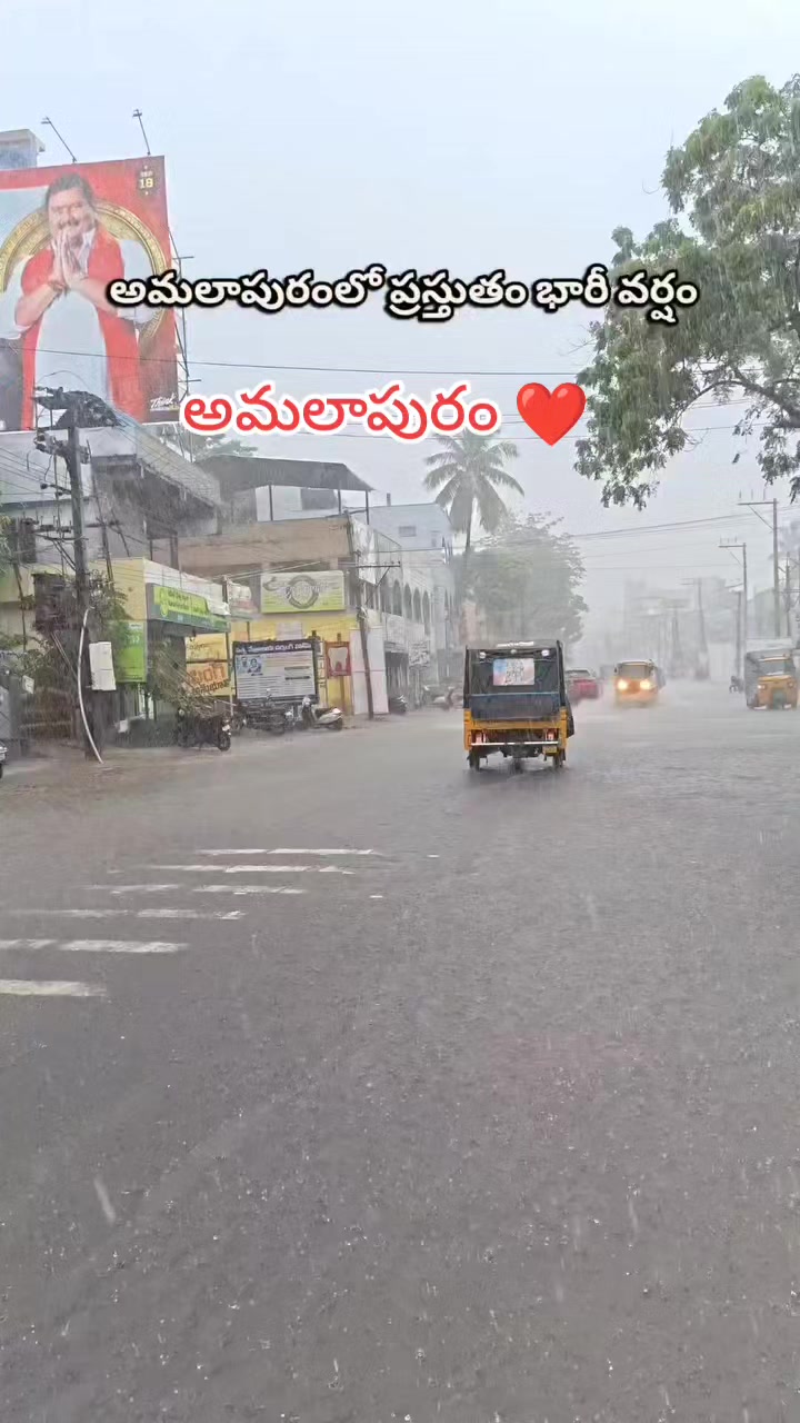 @🆁︎🅰︎🅼︎🆄︎బట్టెలంక కుర్రోడు