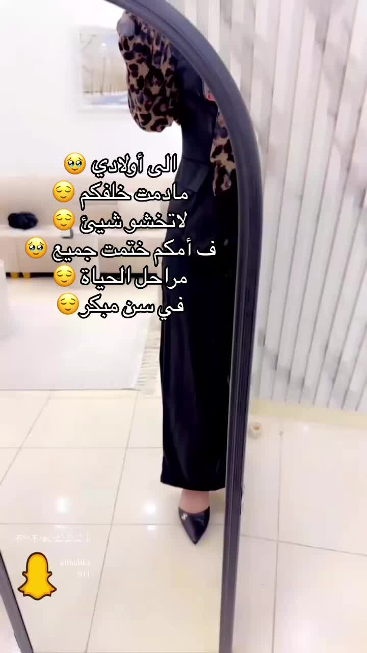 @آلُـ&lsquo;ـُمُـ&lsquo;ـُلُـ&lsquo;ـُكُـ&lsquo;ـُه♛👑不