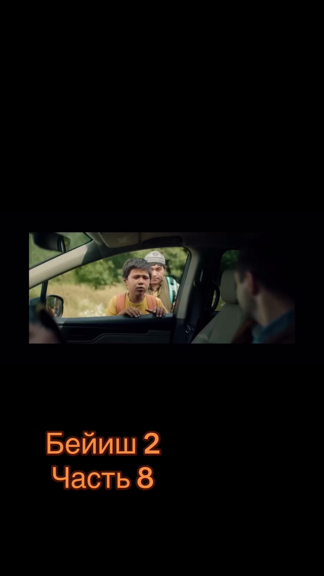 @k1no_kzh