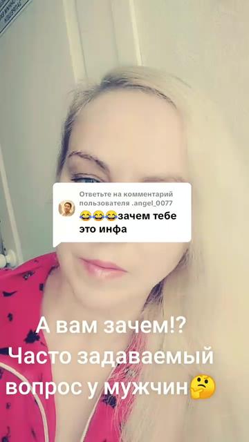 @Таня-Танюшка