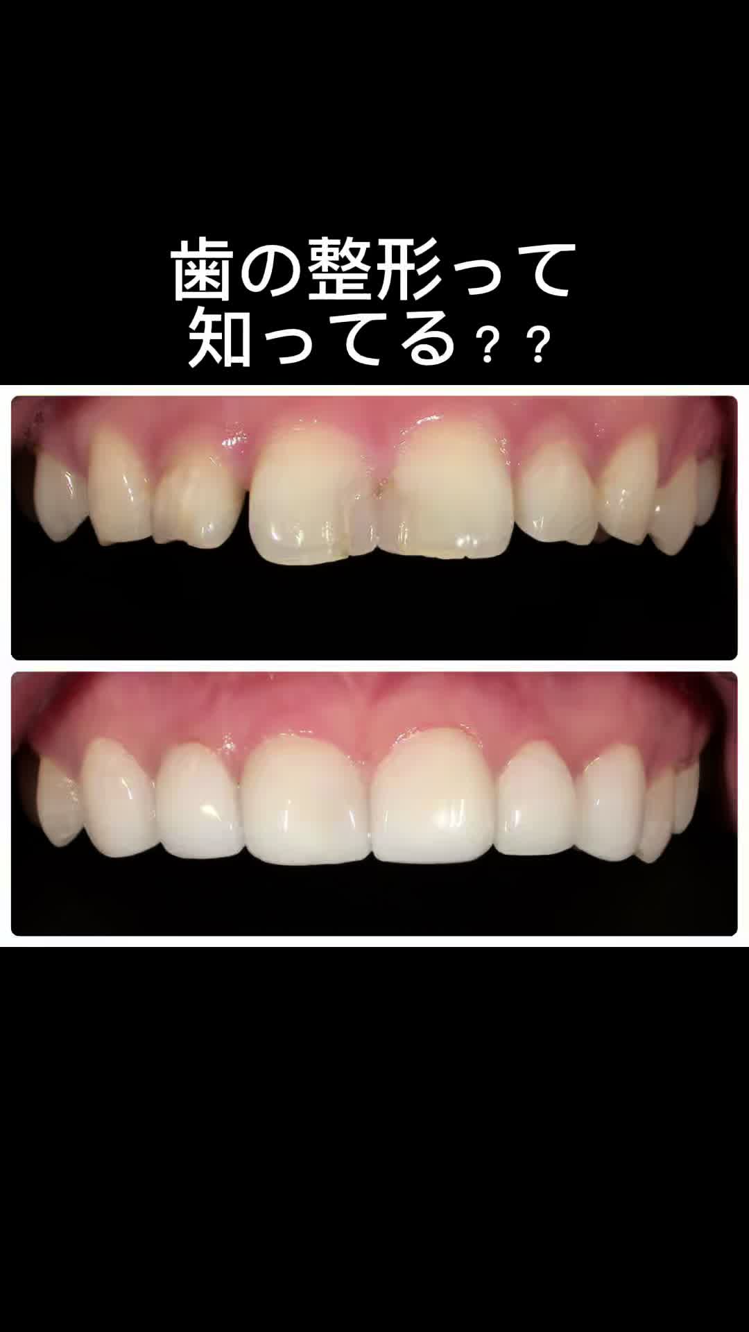 @DENTAL ALIEN