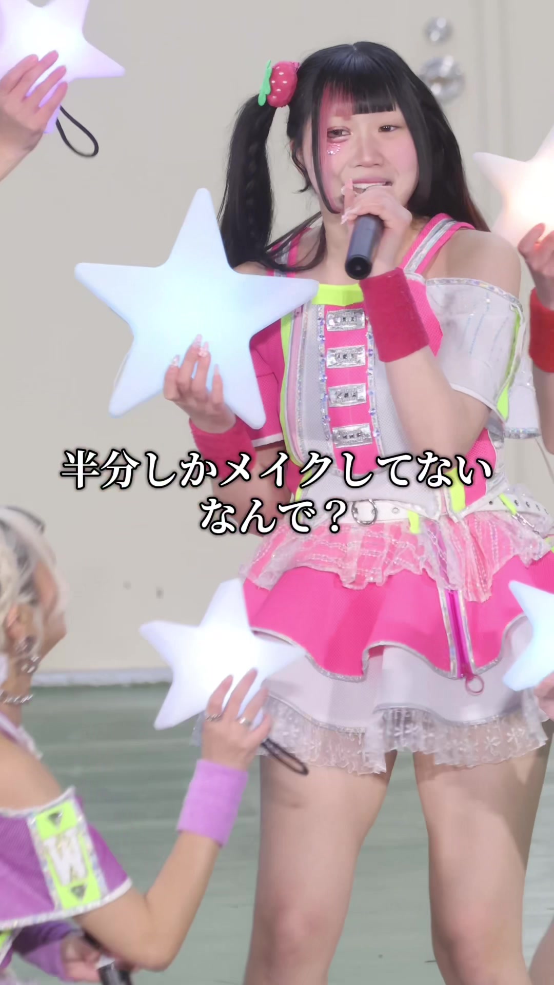@めで鯛ﾈｷ
