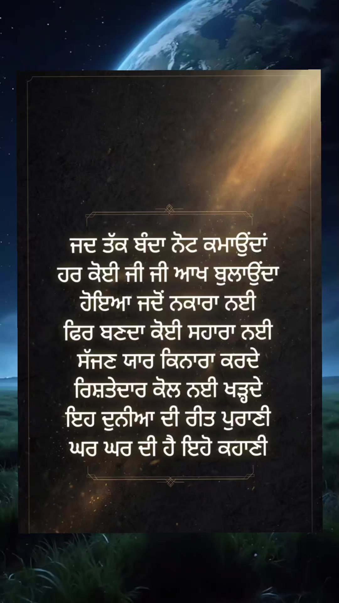 @Malvve da J&Atilde;TT