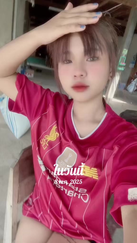 @แพนด้า🐼