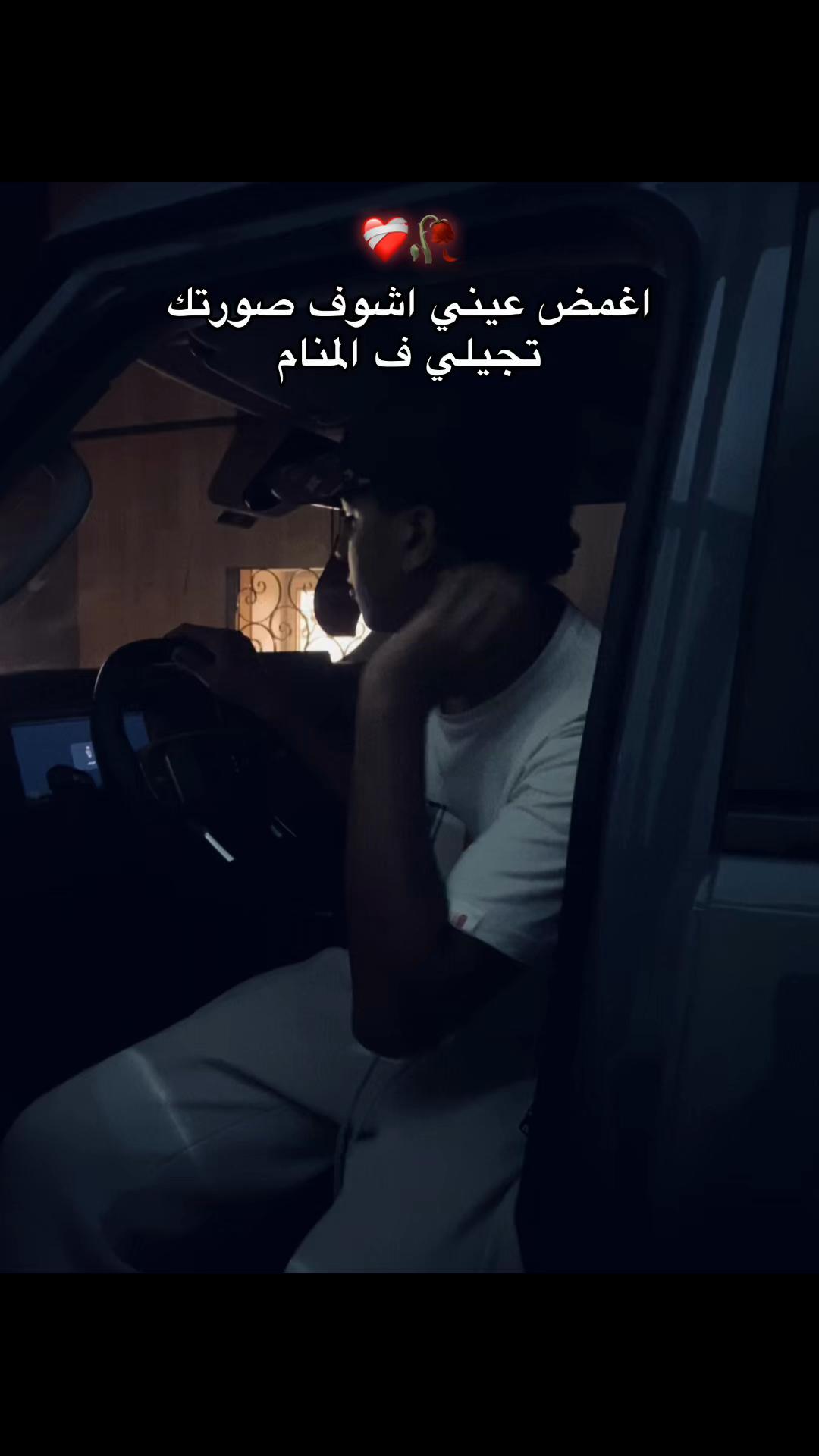 @﮼الكوك😜🏴☠️