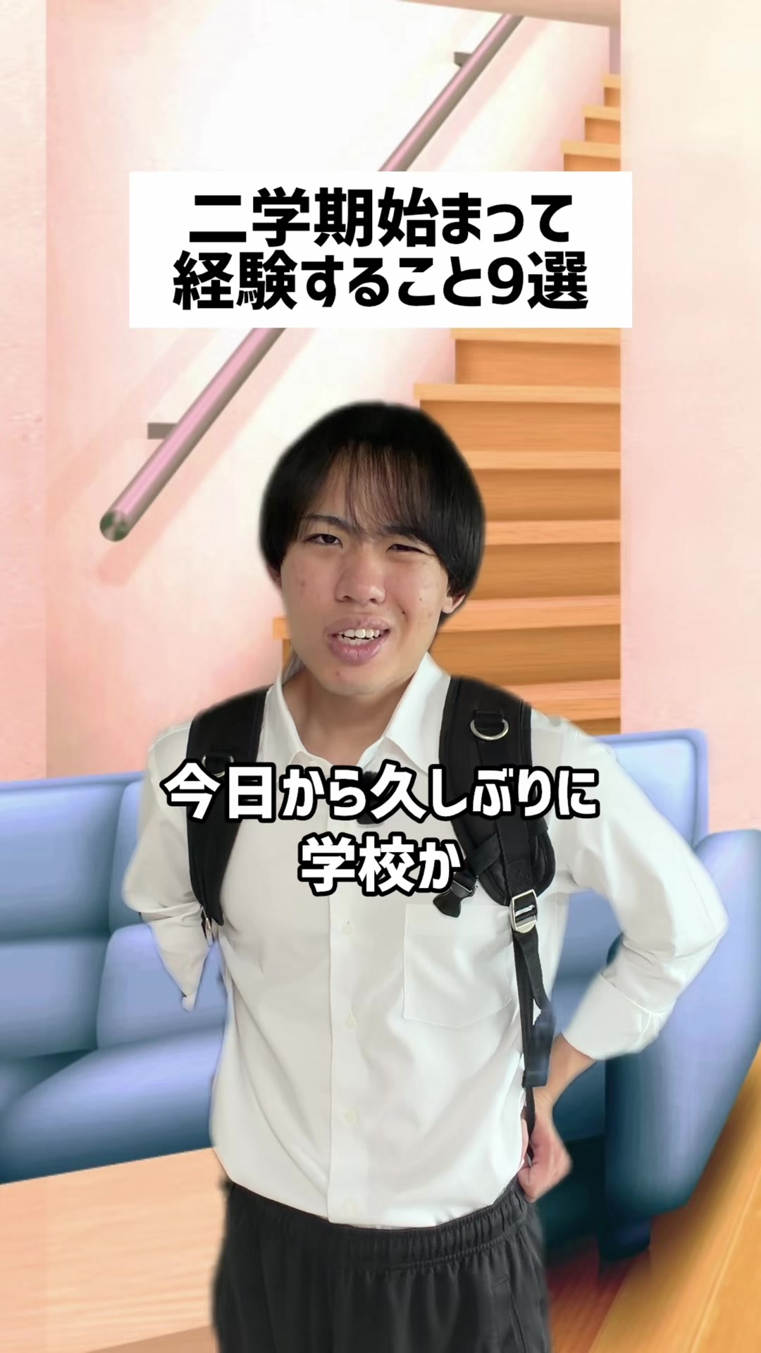 @元吹部の犬ささけん