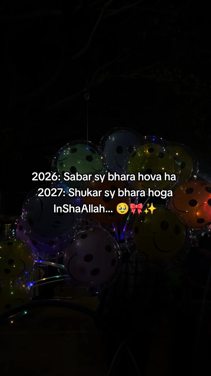 @𝘼 𝘽 𝘿 𝙐 𝙇 𝙇 𝘼 𝙃 𖤍🥶
