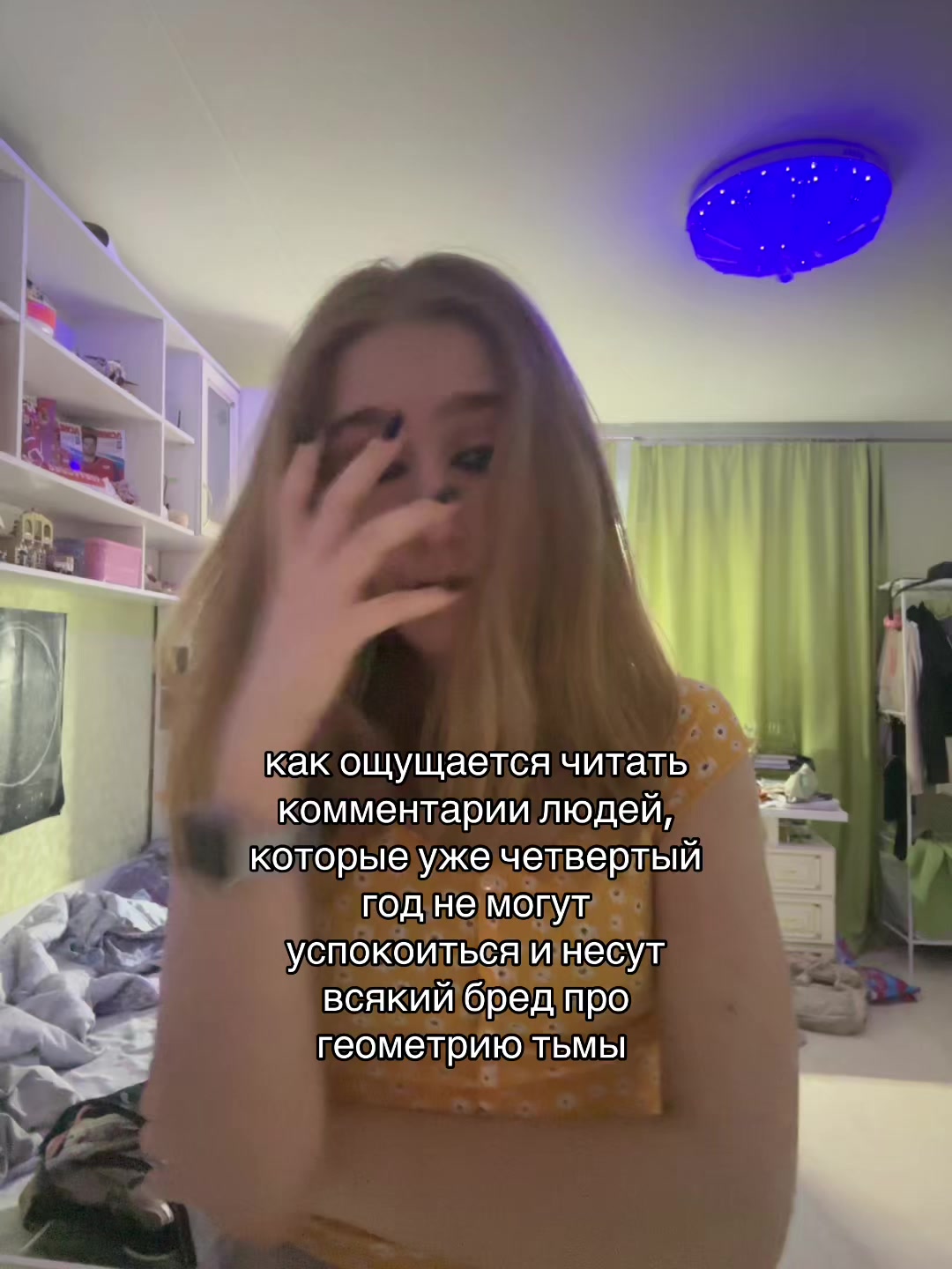 @венера<🔥> 🇷🇴