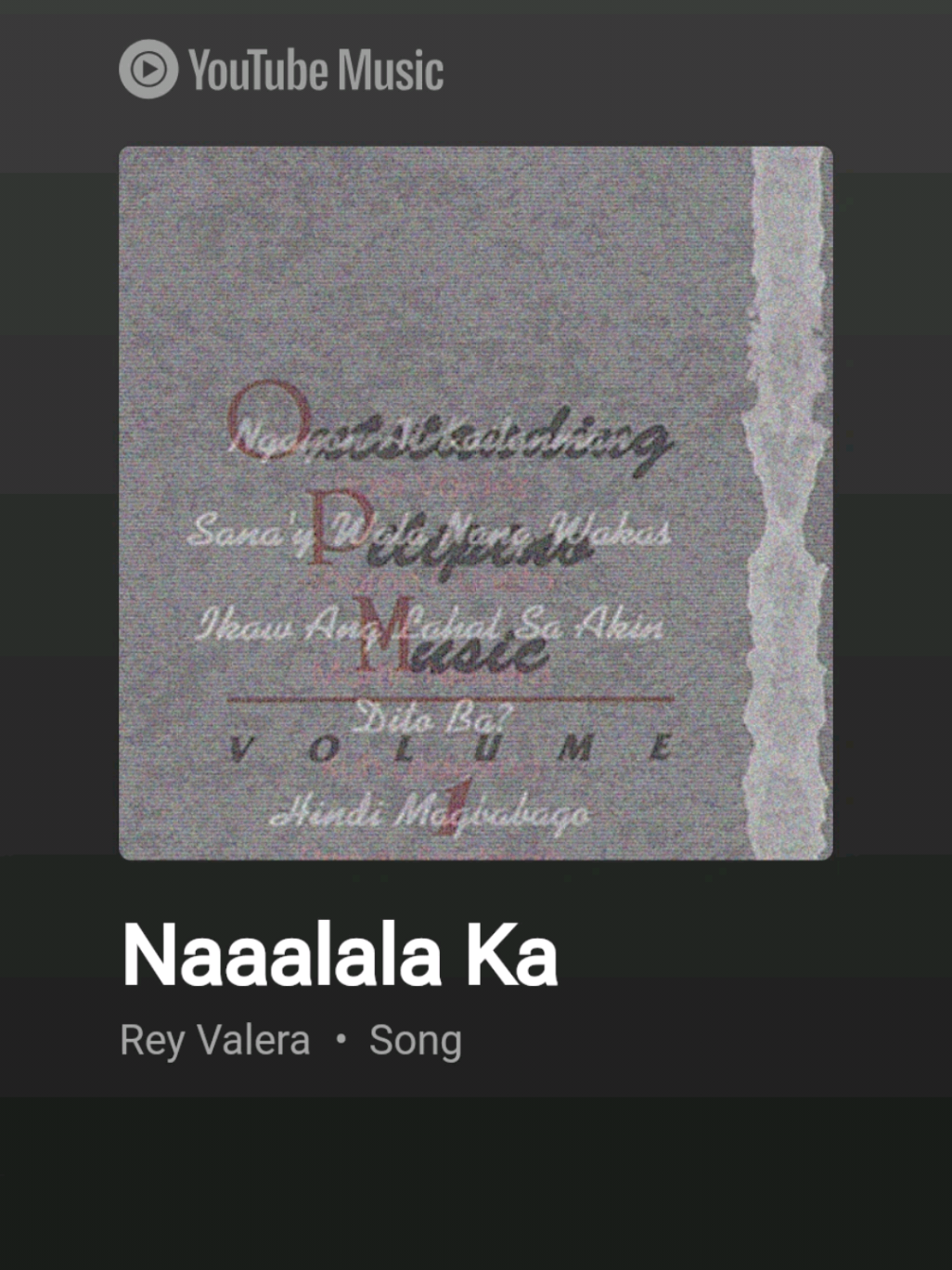 @AL lyrics