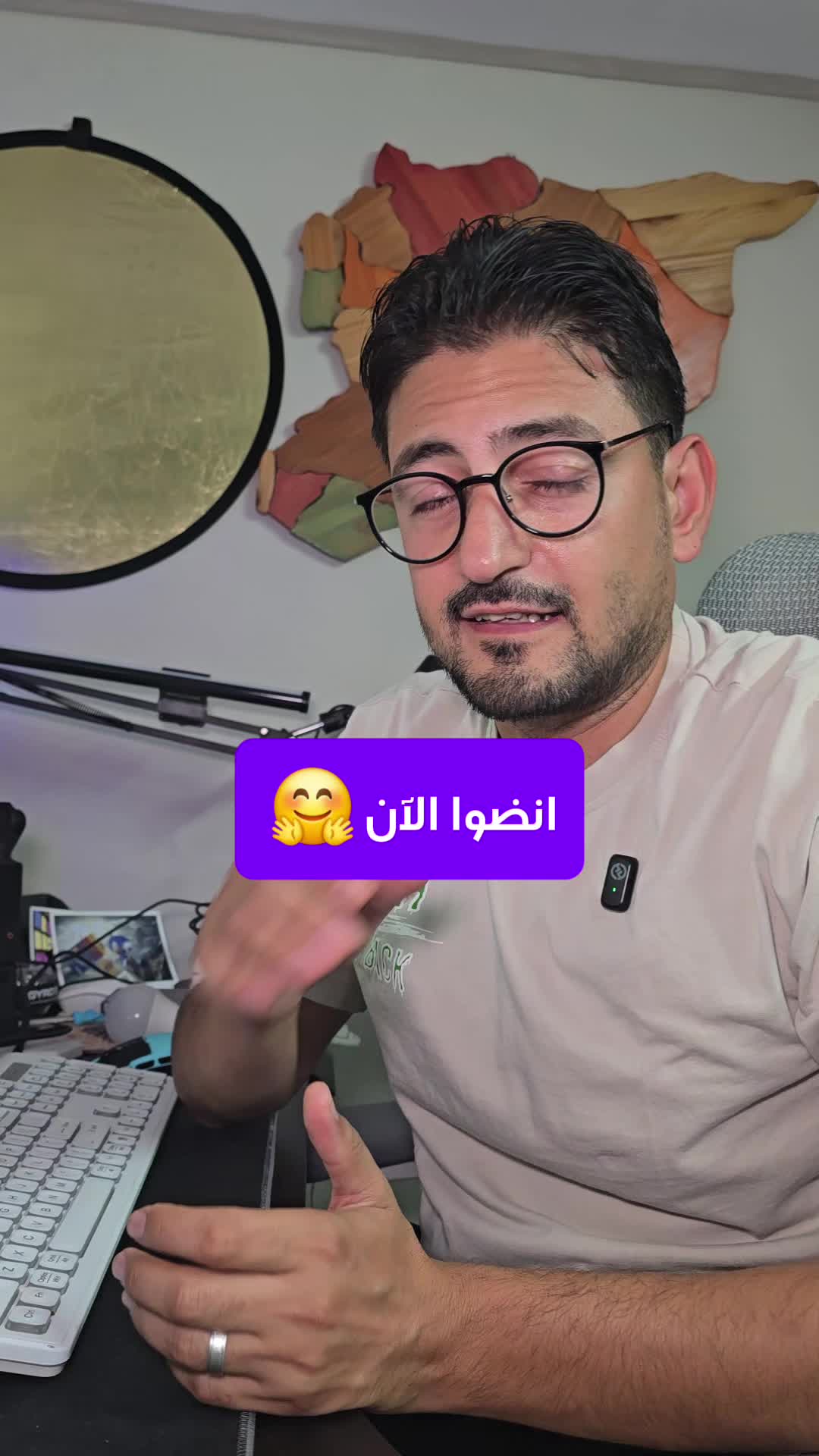 @Wajih Alkhiami وجيه الخيمي