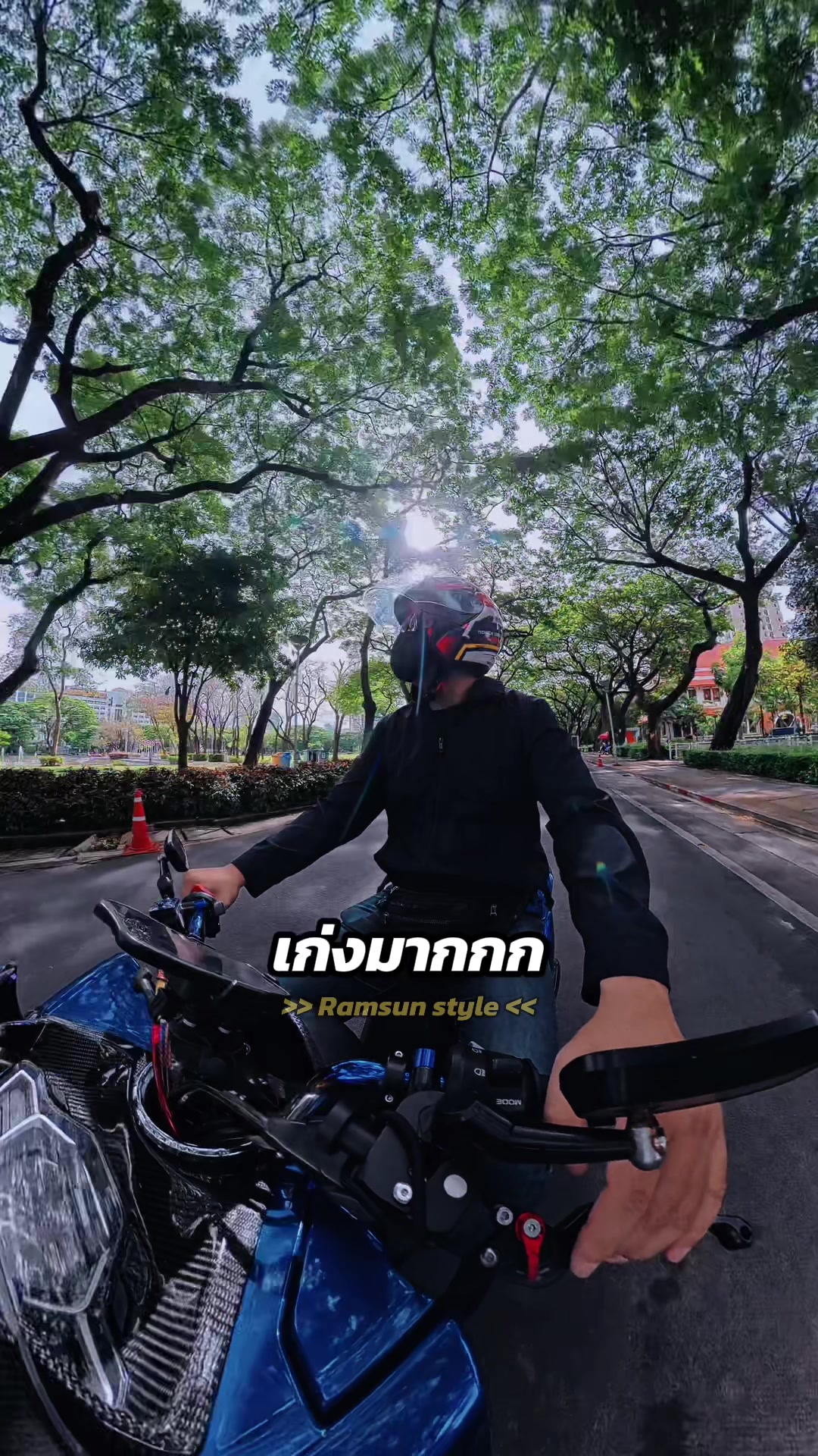 @ℝ𝕒𝕞𝕤𝕦𝕟 𝕤𝕥𝕪𝕝𝕖