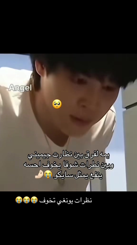 @Remal 🐥