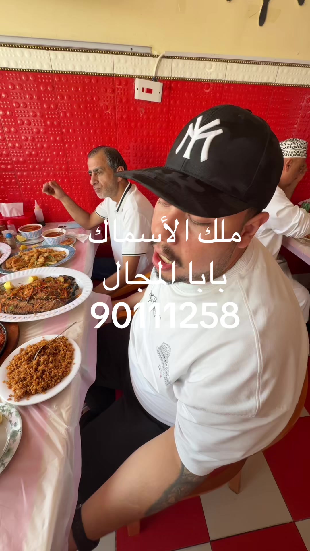 @KING FISH 🇴🇲 مـلـك الأســماك