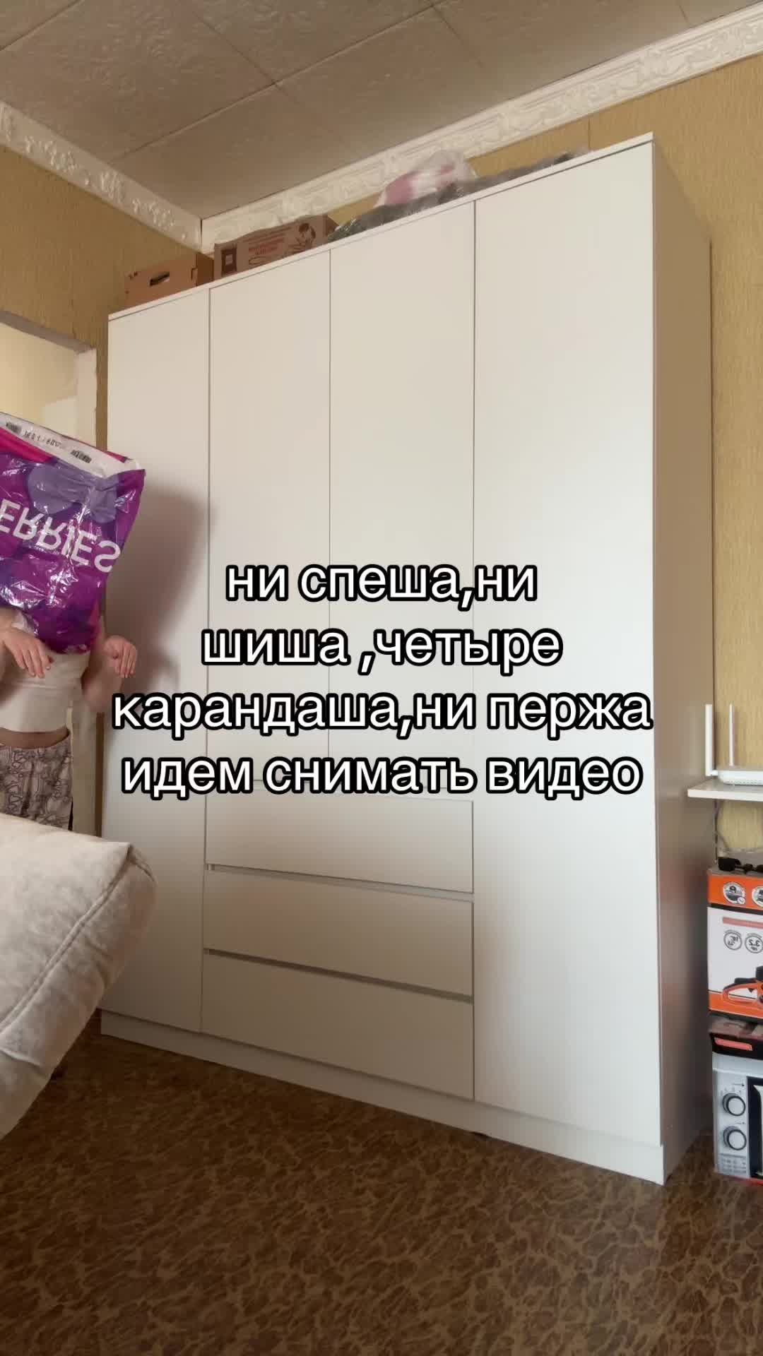 @taylkinaa🥐🍦