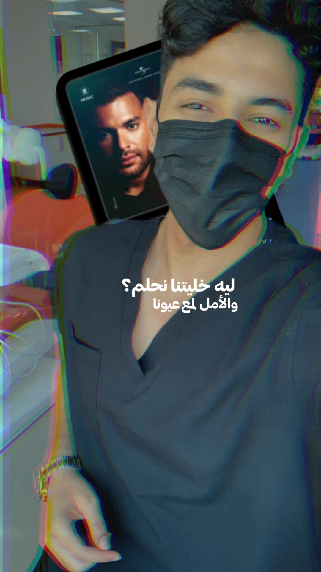 @Dr. Ali Hussein