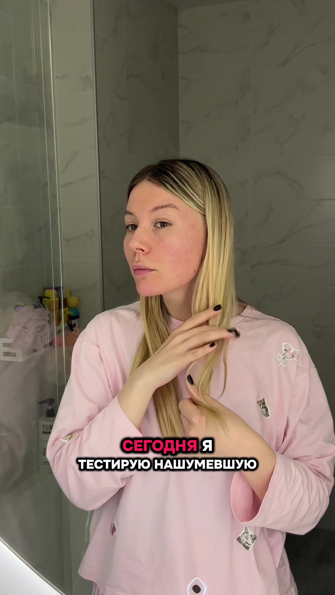@ТГ Ирина в сети 🐀