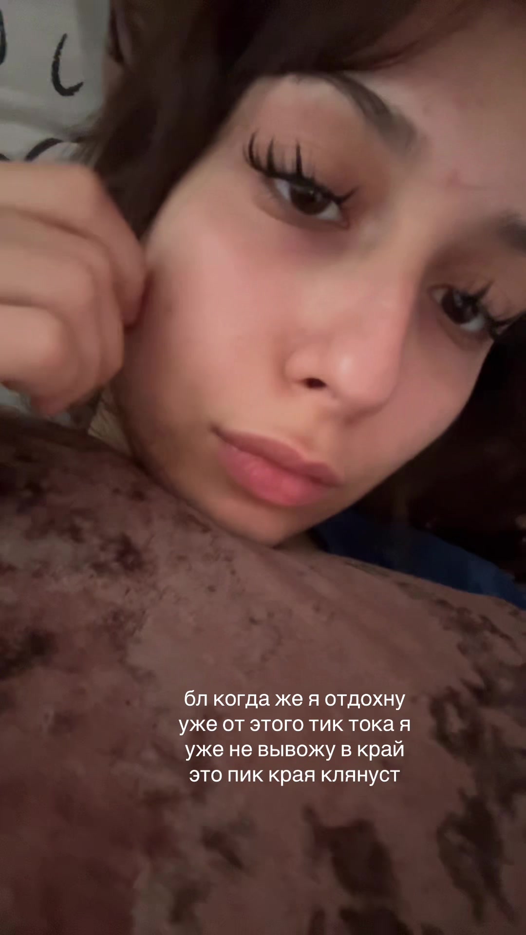 @asleep