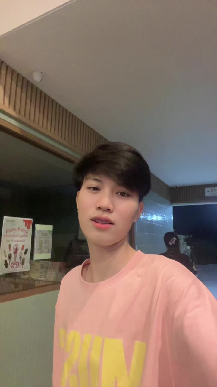 @ฝันดีศรีชา
