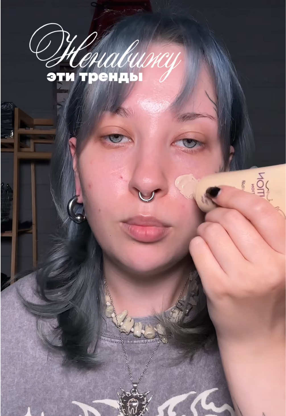 @♱настя пусто♱