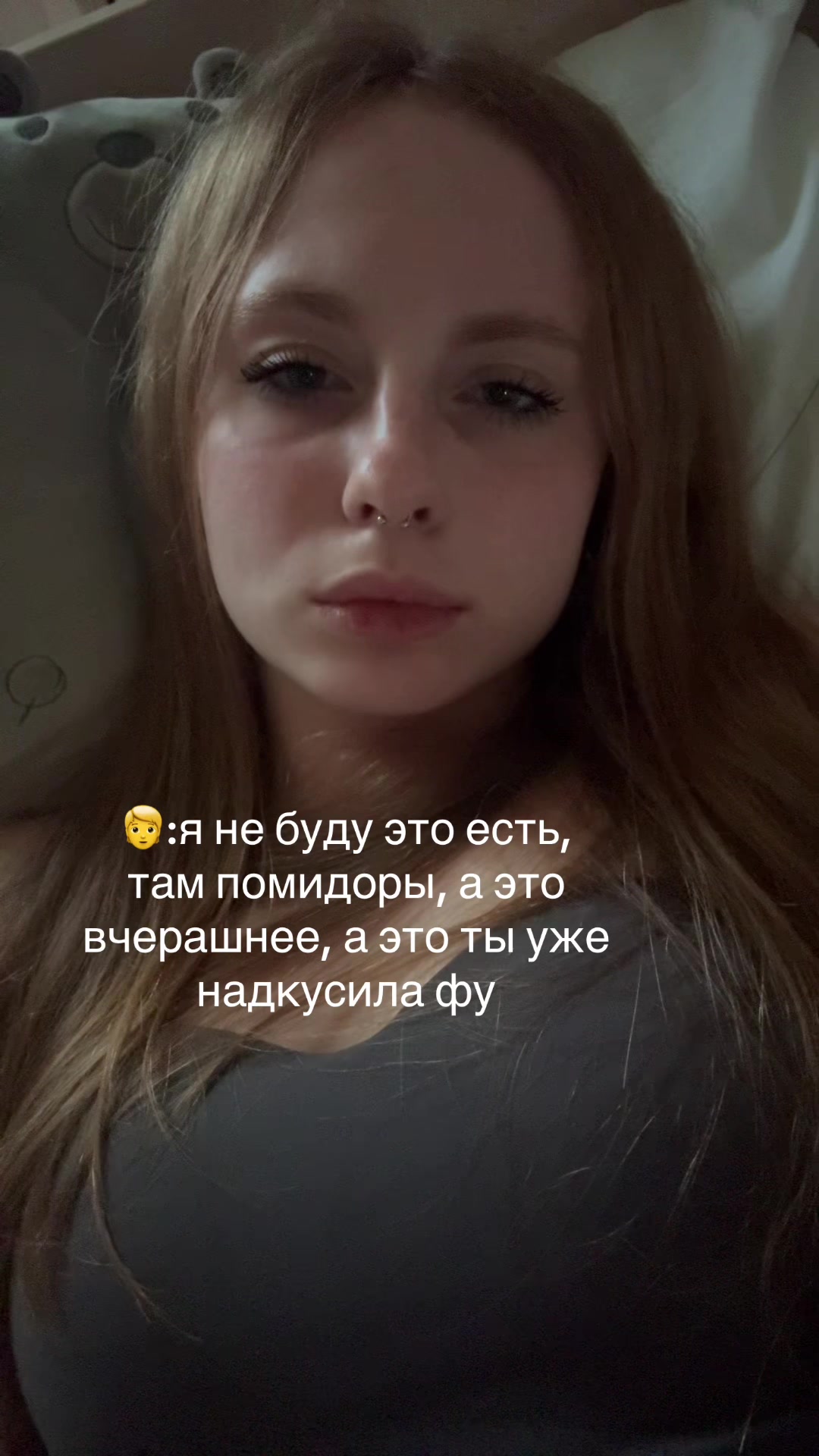 @вита кайфова