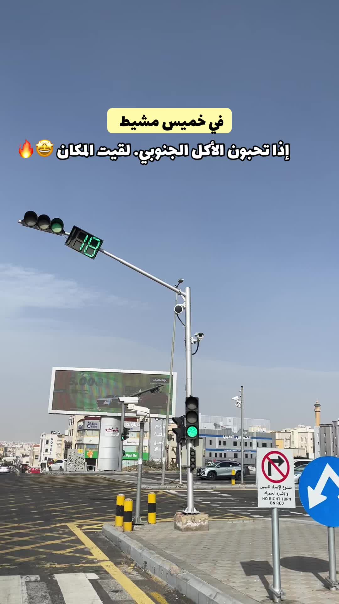 @مريـــــم الشهـــراني | أبها🏅