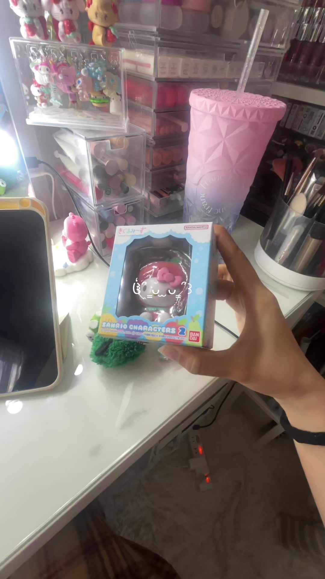 @ほし