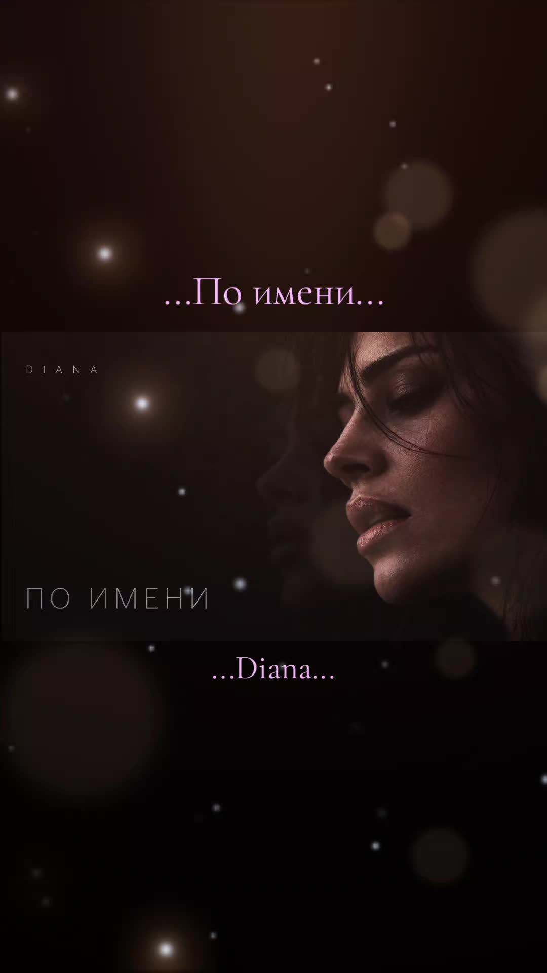 @⭒♫⭒Sυηѕнιηє⭒♫⭒