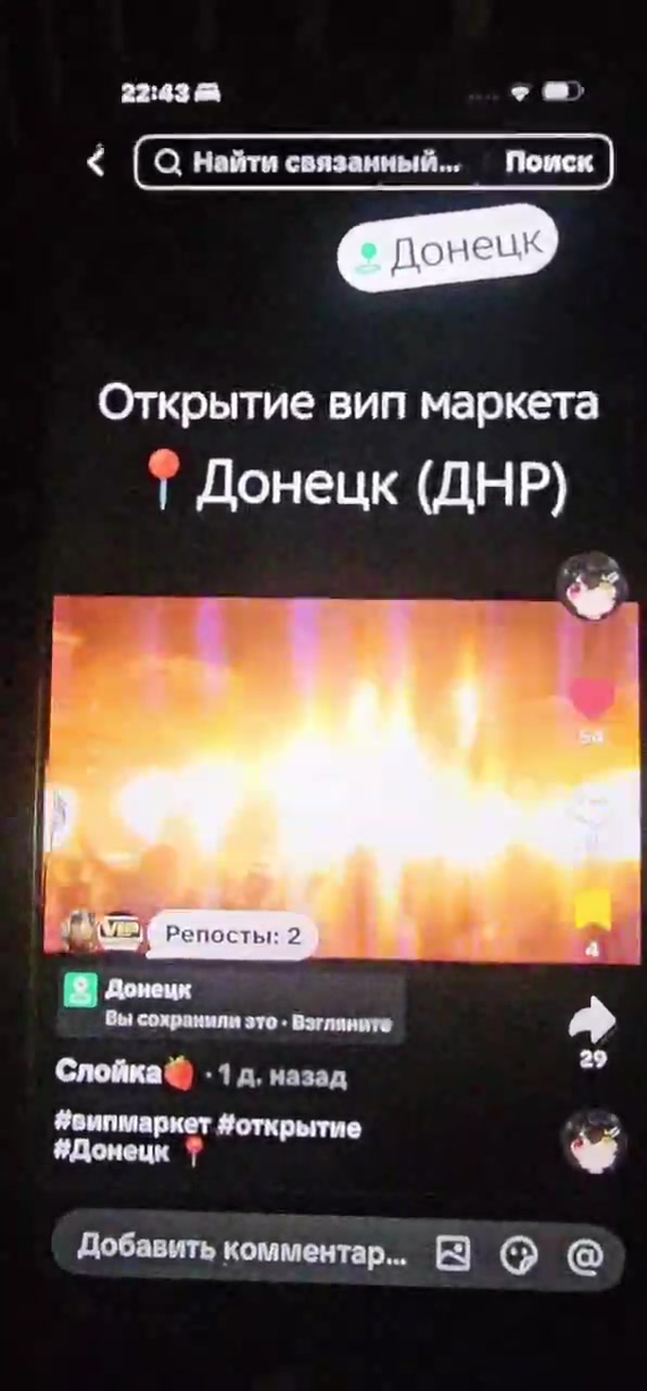 @Виталий Александрович