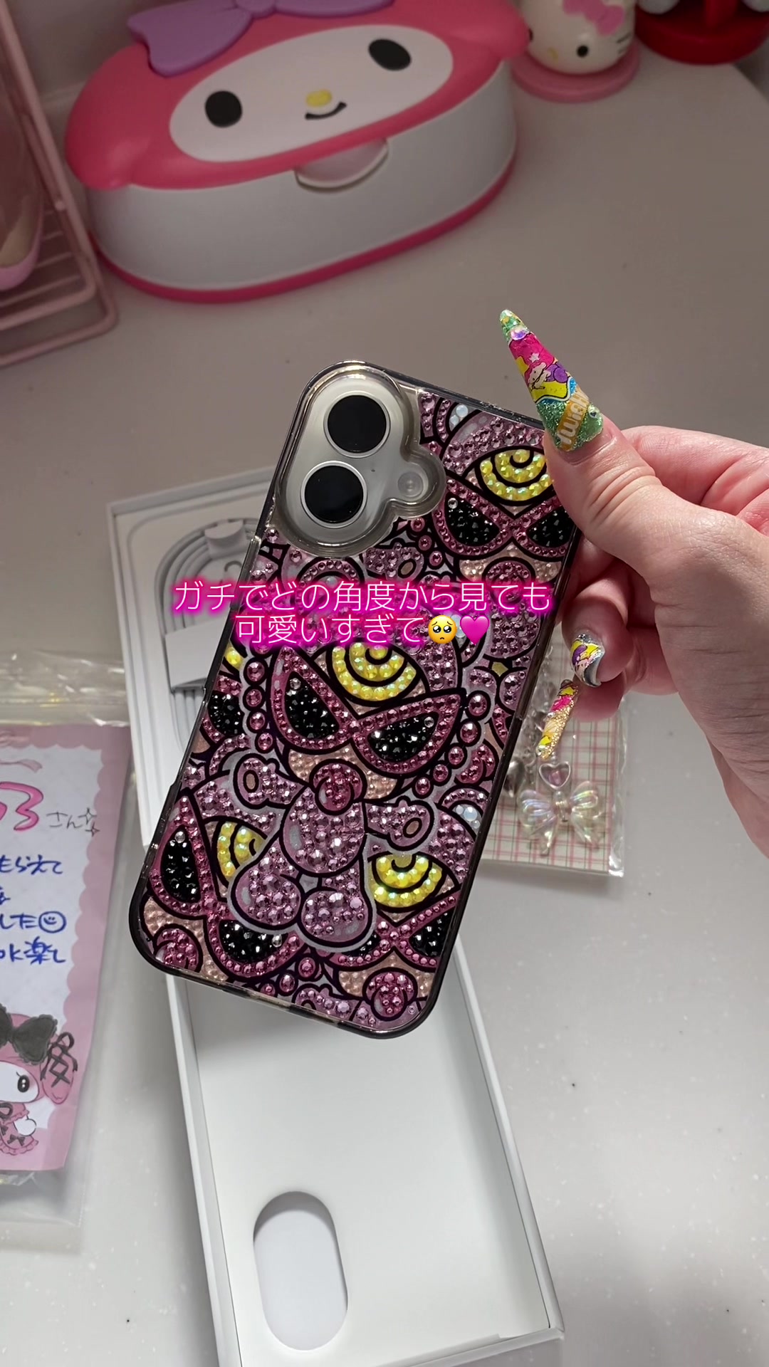 @♡りいめろ♡