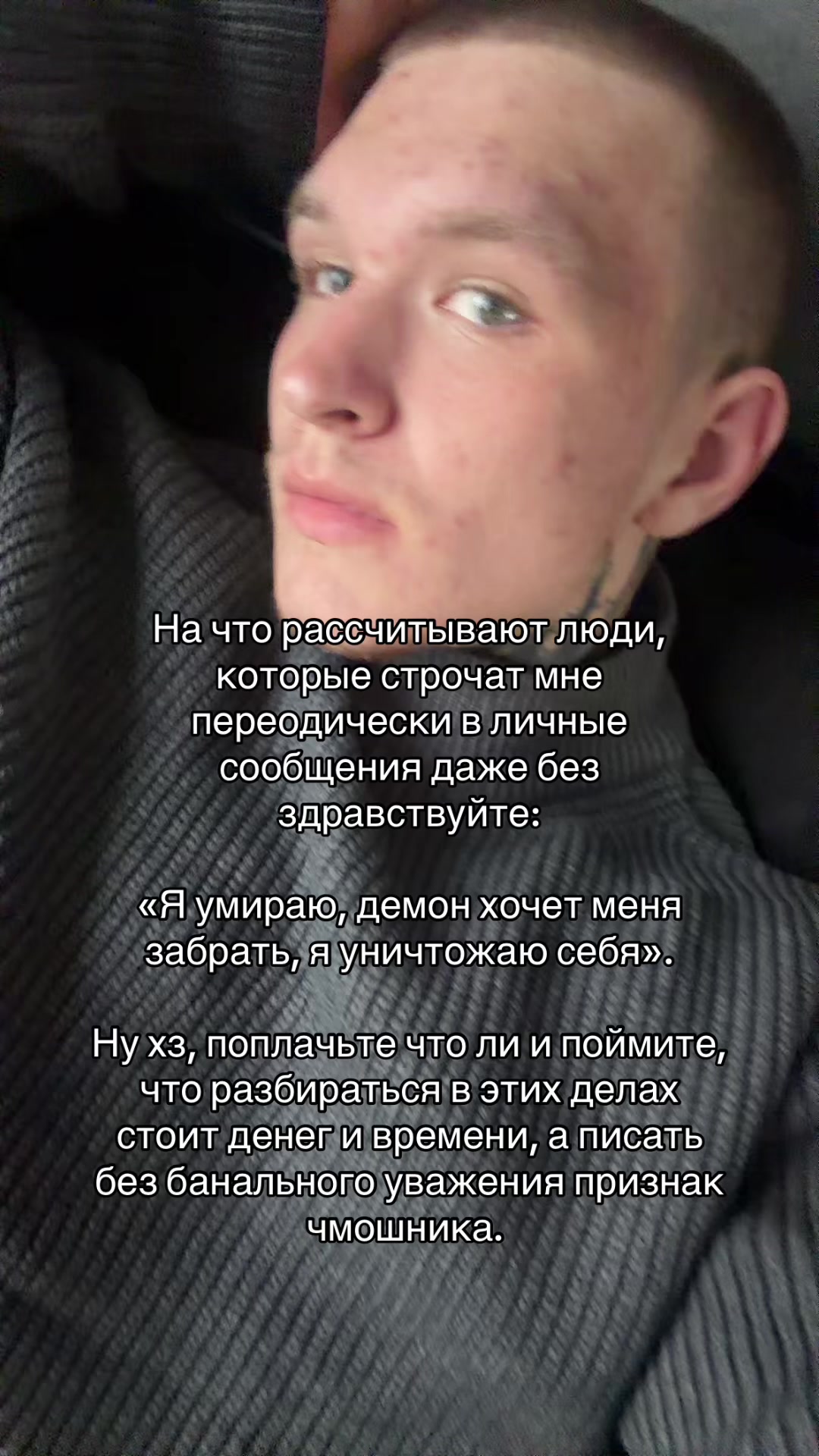 @Enmiror | Ритуалы | Расклады