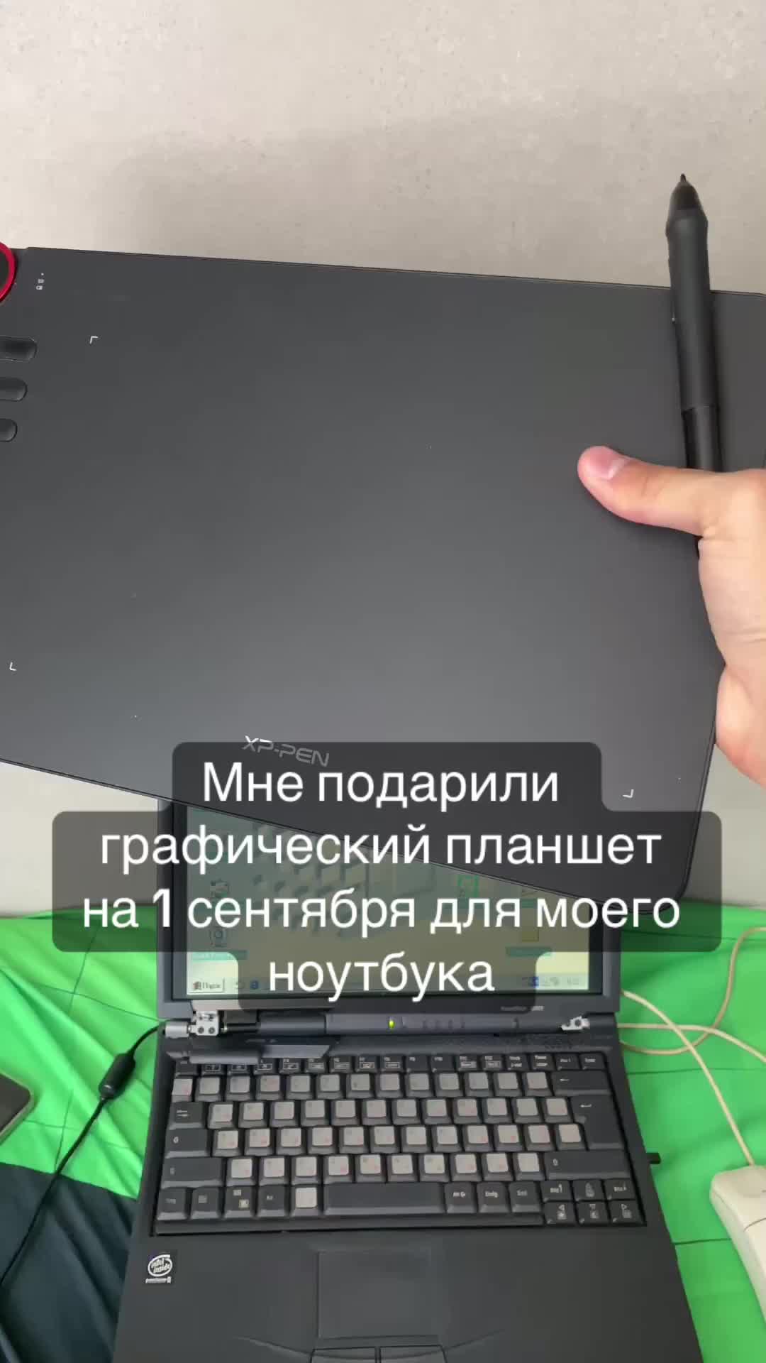 @глеб