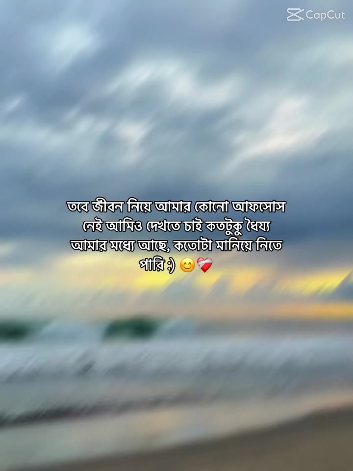 @👀... JINIYA... 🎀