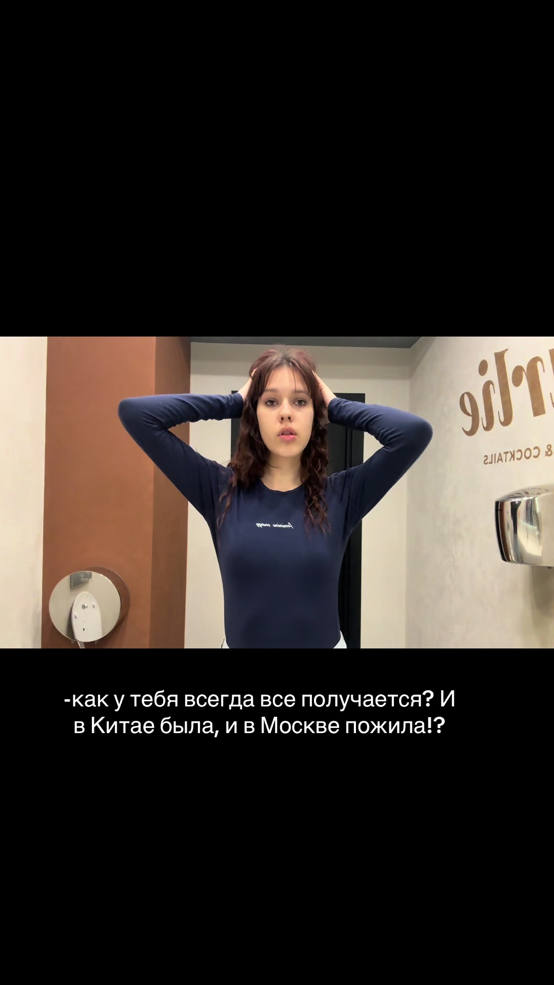 @kaitlinxerbl