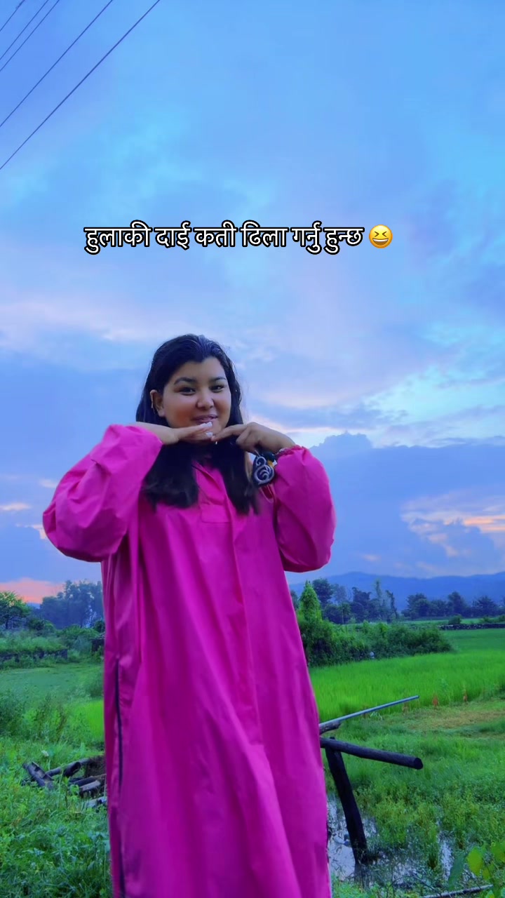 @Anu Blon