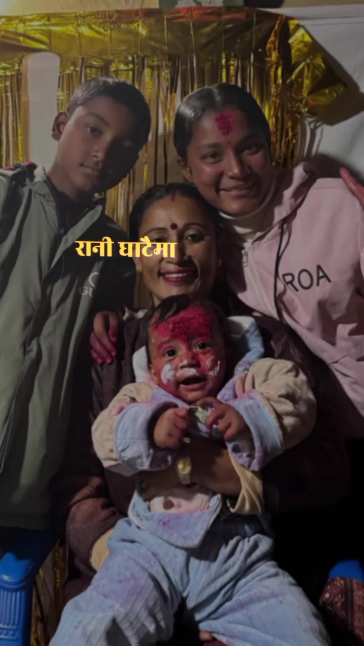 @Amrita sunar