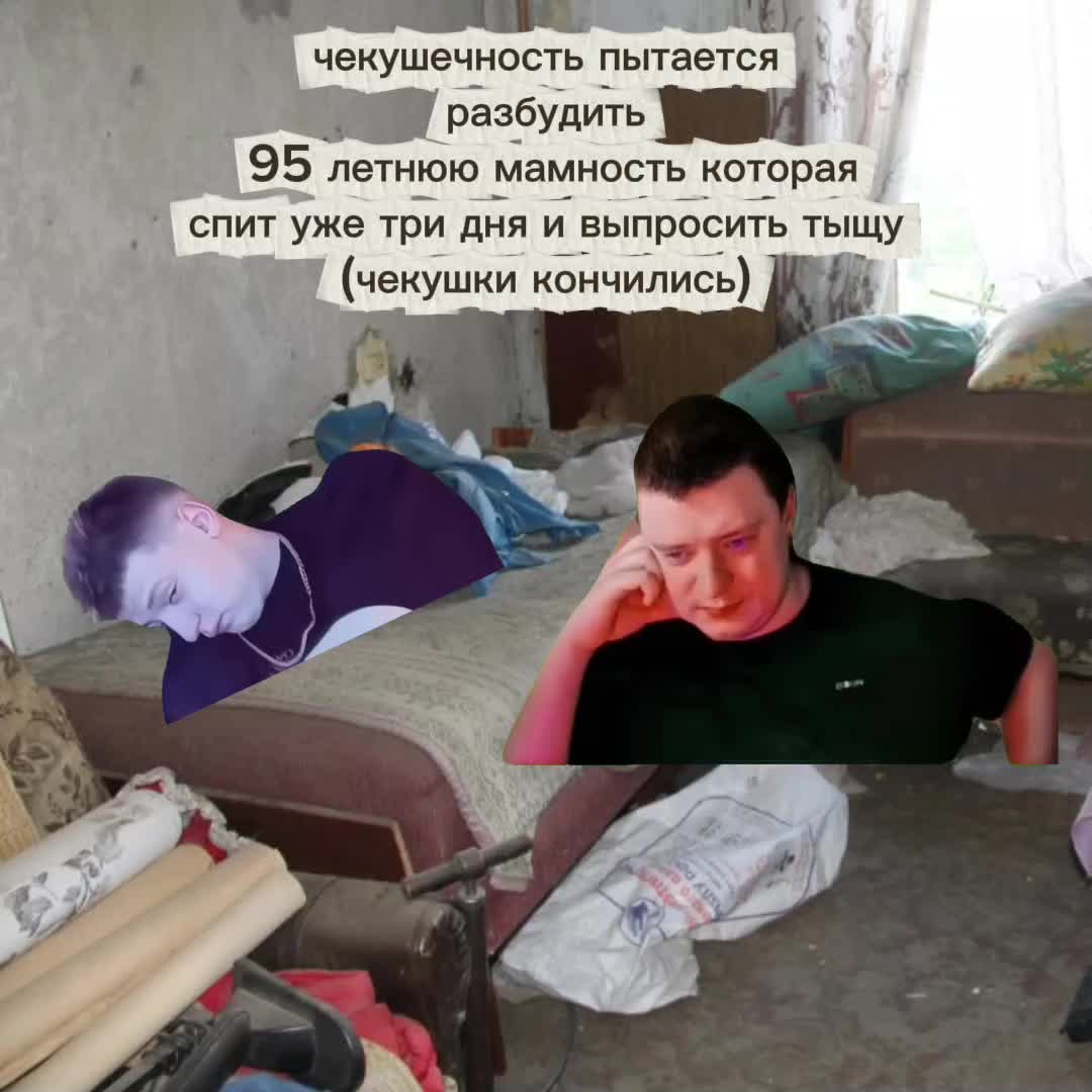 @gavz