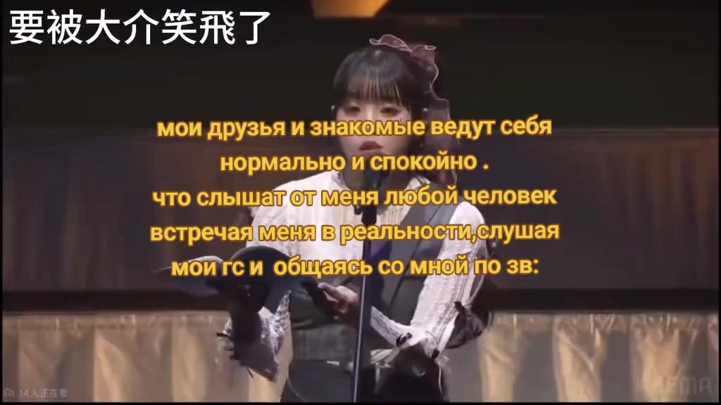 @кишка°