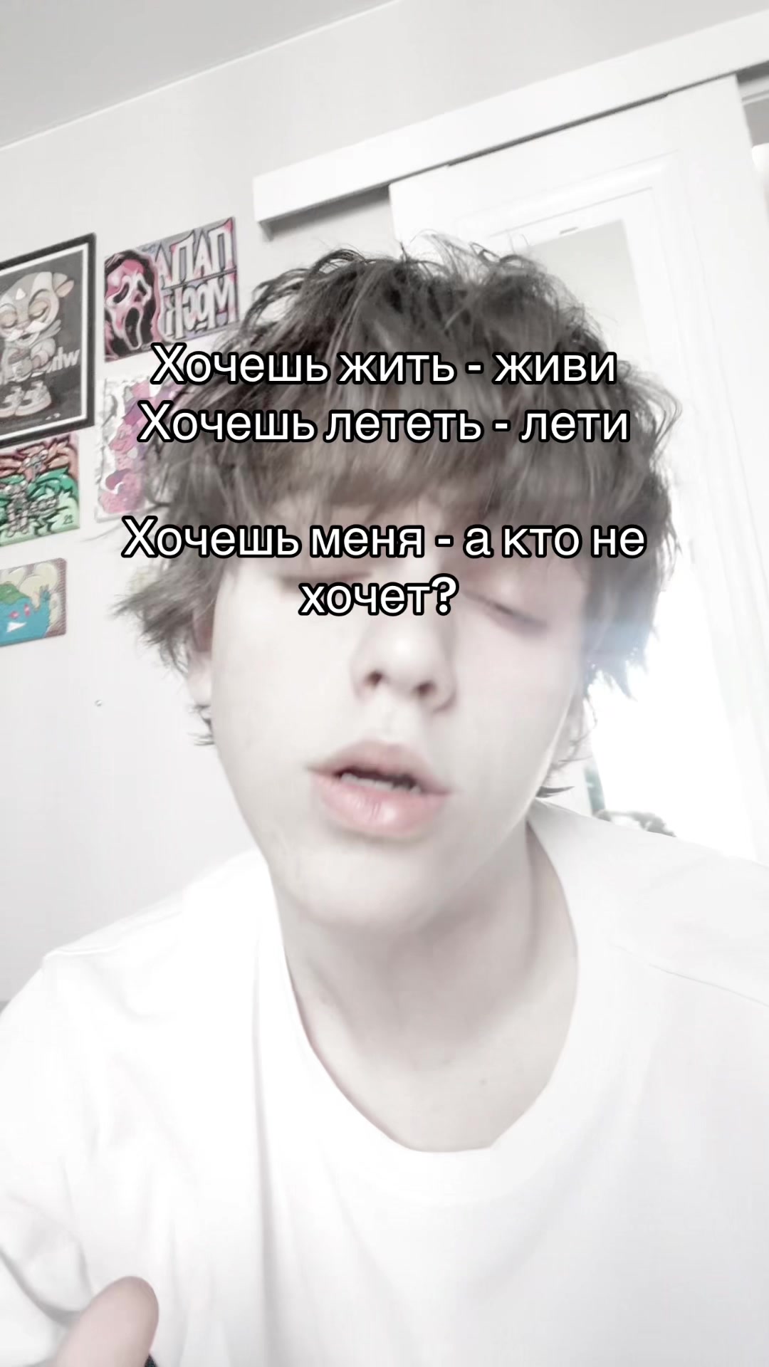 @спокойствие