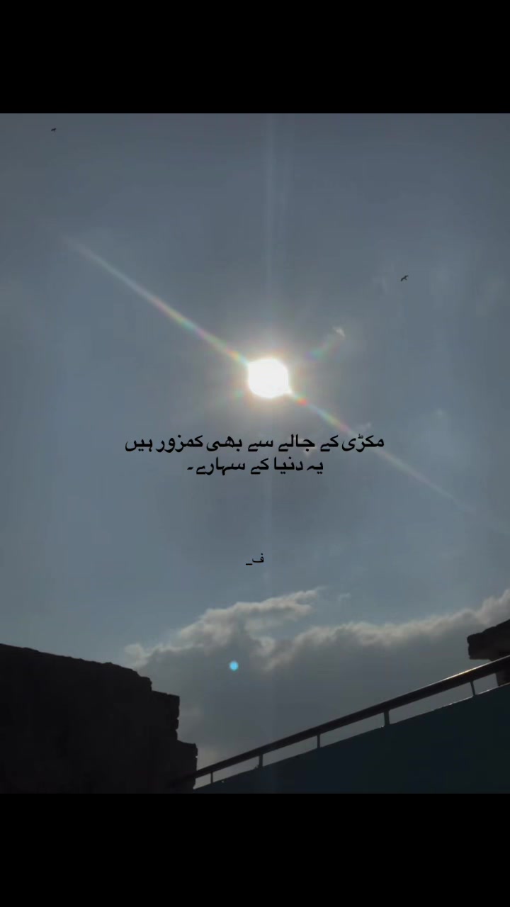 @ف_