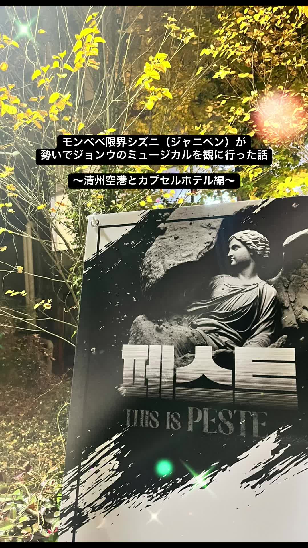 @限界社会人ボス・ケテ