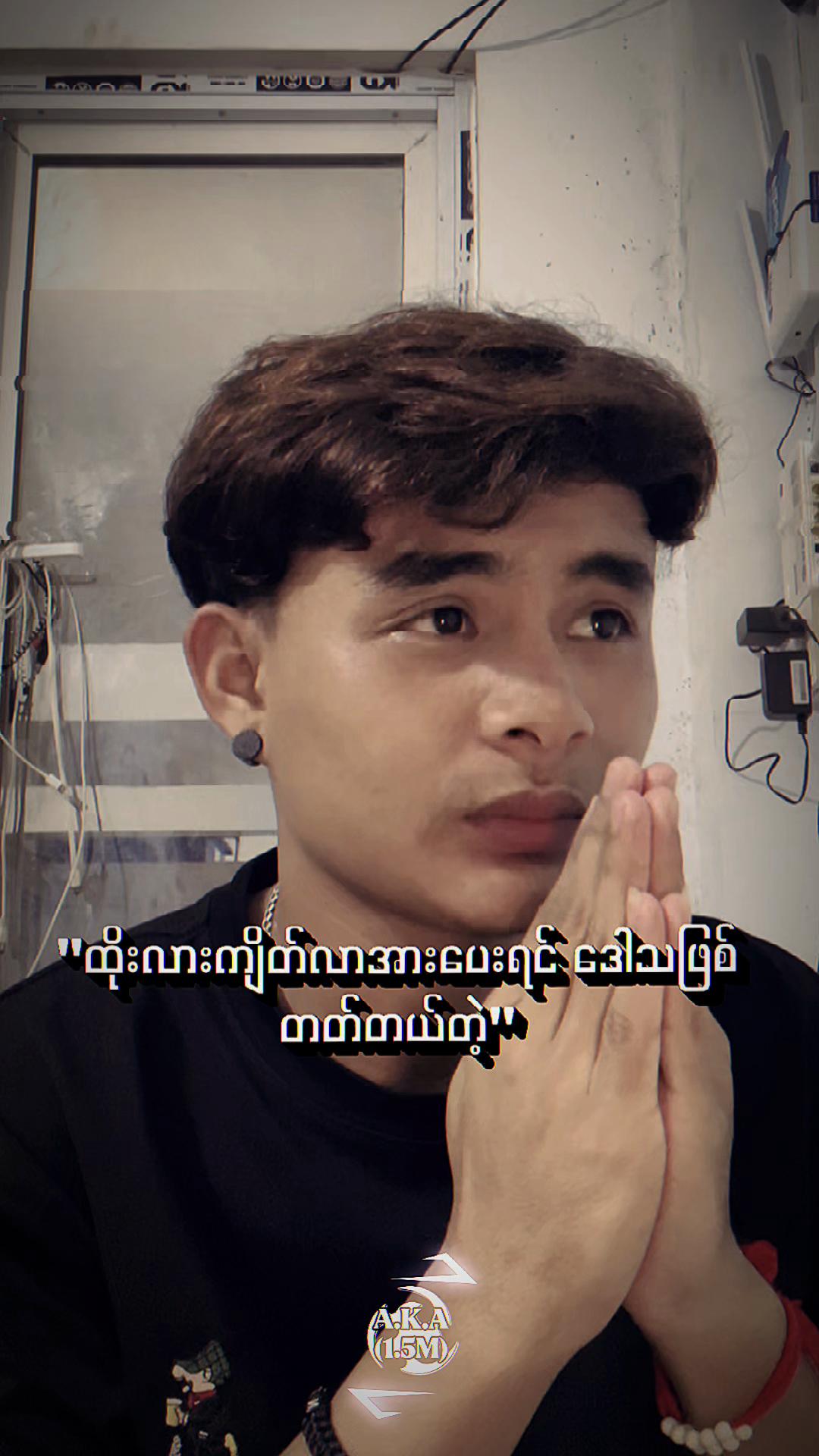@𝕋𝕙𝕒𝕨 𝕙𝕥𝕖𝕥 ℤ𝕚𝕟🌿
