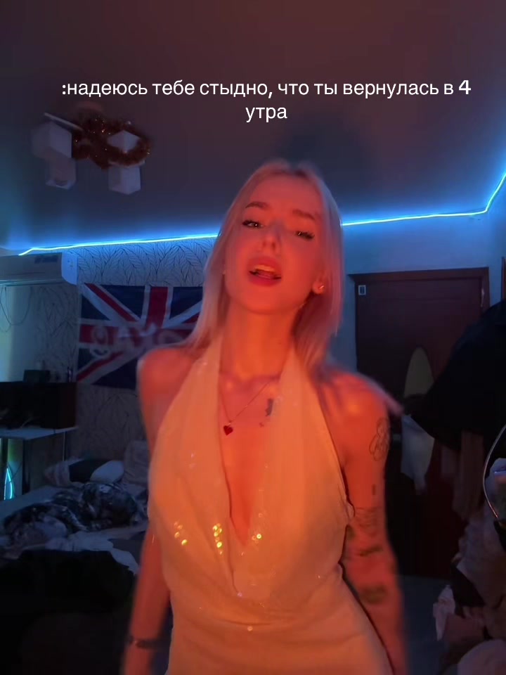 @юля